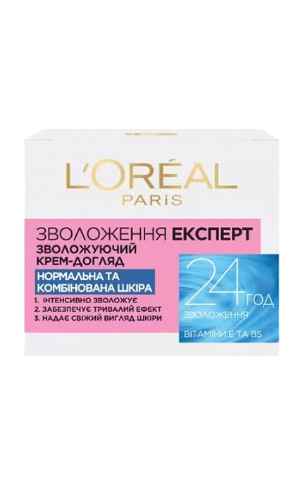 SKIN EXPERT-Крем для лица дневной Dermo Expertise Трио актив для нормальной кожи 50 мл-3600523180677