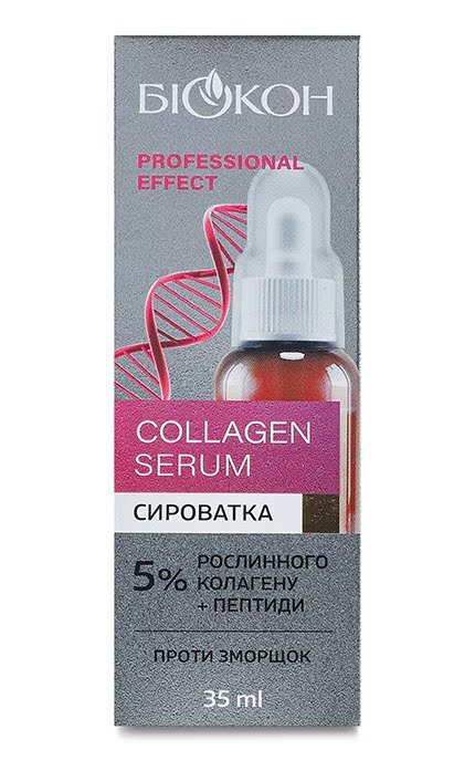 БІОКОН-Сироватка Біокон Professional Effect Collagen Serum 35 мл-4823110301159