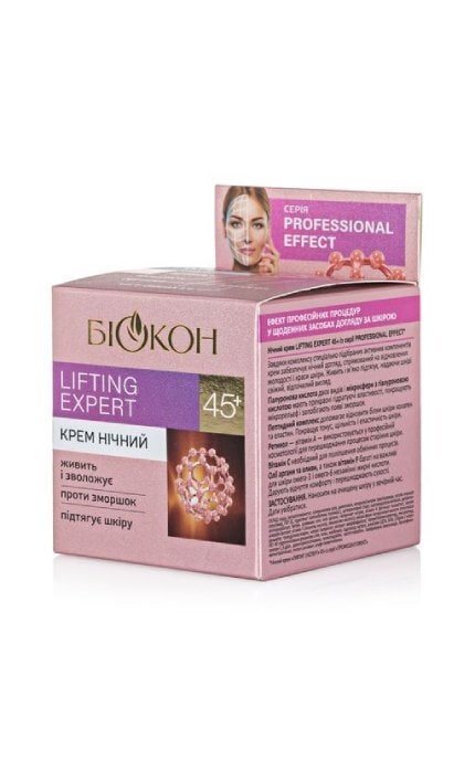 БІОКОН-Крем для лица дневной Биокон Lifting Expert 45+ 50 мл-4820160037328