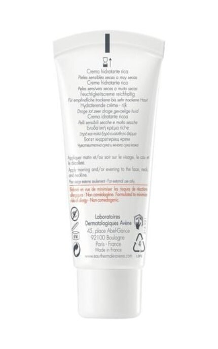 AVENE-Крем для сухой кожи Avene Hydrance Optimale Riche 40 мл-3282779390132