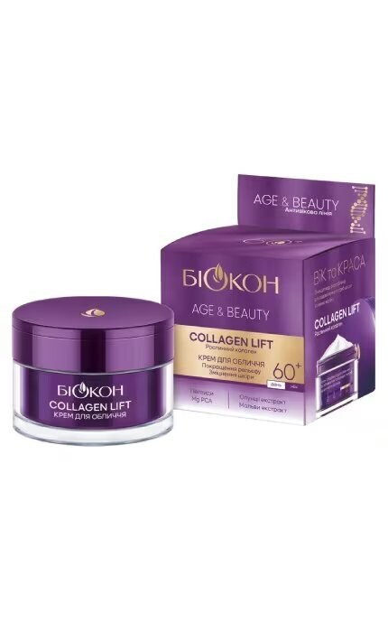 БІОКОН-Крем для обличчя Біокон Age&Beauty Collagen Lift 60+ 50 мл -4823110302323