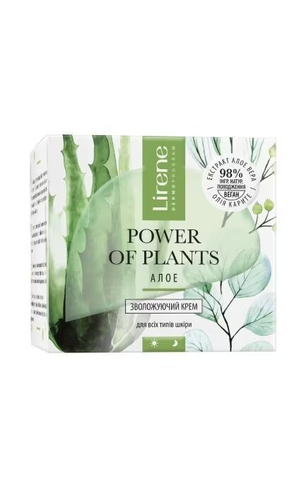 LIRENE-Крем для лица Lirene Power of Plants Увлажняющий с Алоэ 50 мл -5900717077256