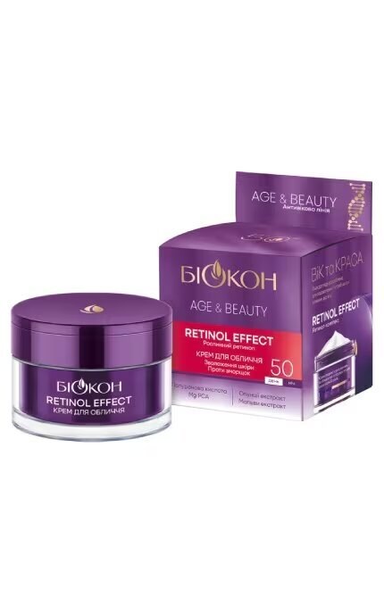 БІОКОН-Крем для обличчя Біокон Age&Beauty Retinol Effect 50+ 50 мл -4823110302316