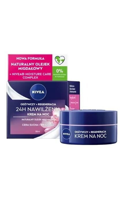 NIVEA-Крем для лица Nivea Nourishing Night For Dry To Sensetive Skin ночное увлажнение для чувствительной кожи 50 мл-9005800227344