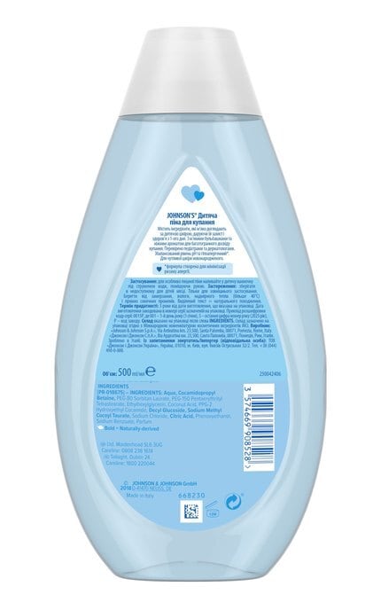 JOHNSON'S-Детская пена для купания Johnson's Baby 500 мл-3574669908528