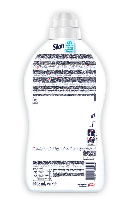 SILAN-Кондиціонер для білизни Silan Sensitive & Baby 1408 мл-9000101801064