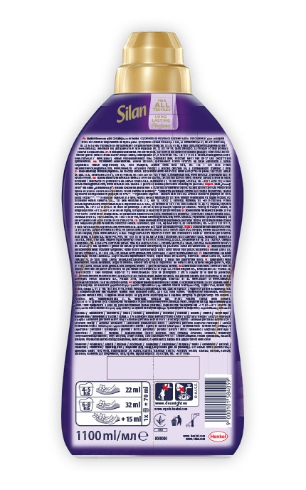 SILAN-Кондиционер для белья Silan Aromatherapy Сказочный лотос 1100 мл-9000101584059