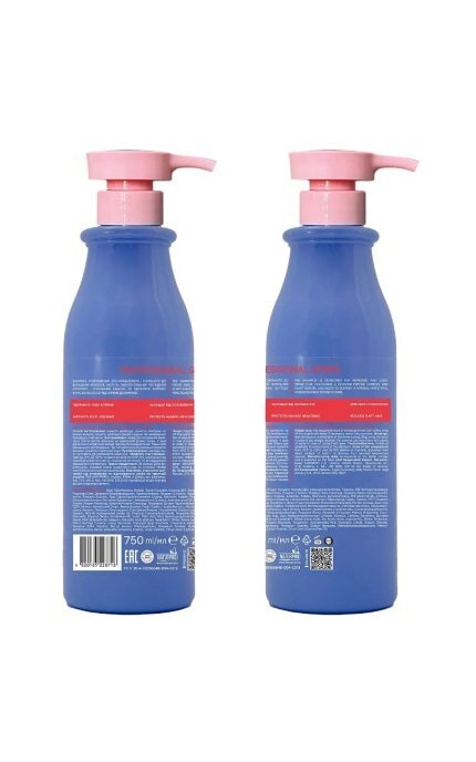 HAIR TREND-Шампунь для волосся Stay Rooted Pro Root 750 мл-4820185228718