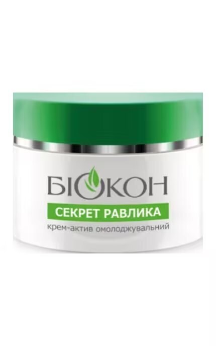 БІОКОН-Крем-актив омолоджувальний для обличчя день/ніч 50+ Біокон Секрет равлика 50 мл-4823110300367