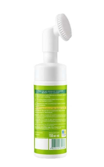БІОКОН-Гіалуронова пінка-мус для вмивання Біокон I love avocado 150 мл -4823110302286