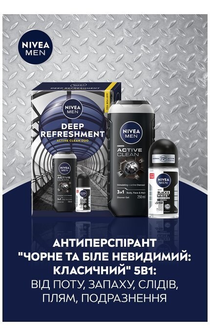 NIVEA-Набор для мужчин NIVEA Men Deep Refreshment Гель для душа 250 мл + Антиперспирант Черное и белое 150 мл-9005800394435