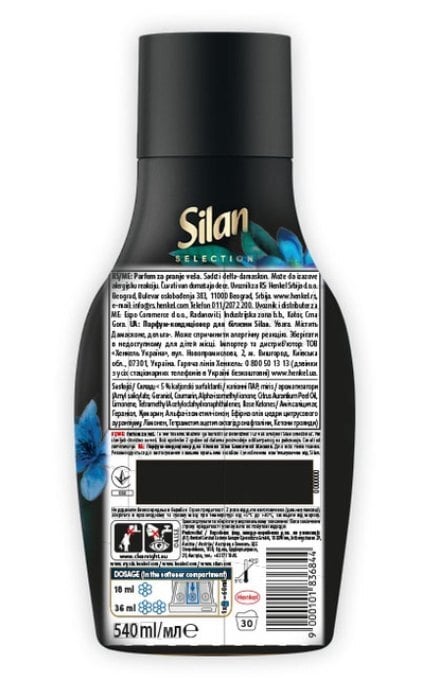 SILAN-Кондиціонер для білизни Silan Блакитний Жасмин 540 мл-9000101836844