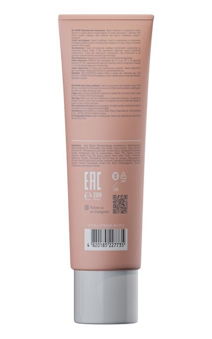 MINIMI KIDS BEAUTY-Дитячий зволожувальний кондиціонер Minimi для волосся 200 мл -4820185227735