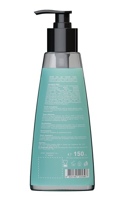 MINIMI KIDS BEAUTY-Гель для інтимної гігієни Minimi Kids Beauty 150 мл-4820185225397