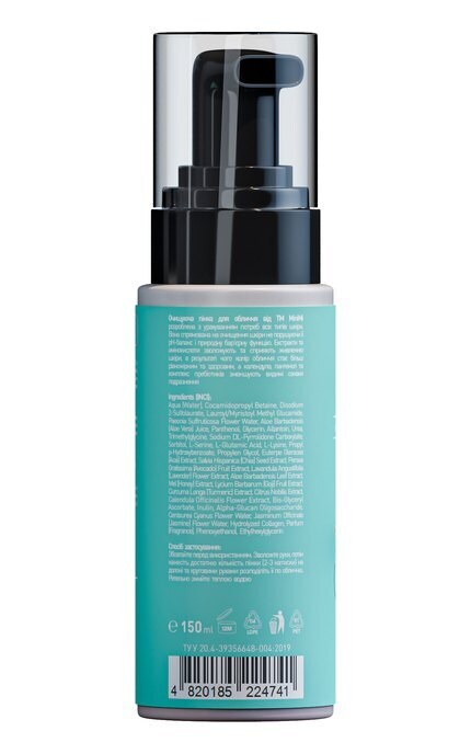 MINIMI KIDS BEAUTY-Очищаюча пінка для обличчя MiniMi 150 мл-4820185224741