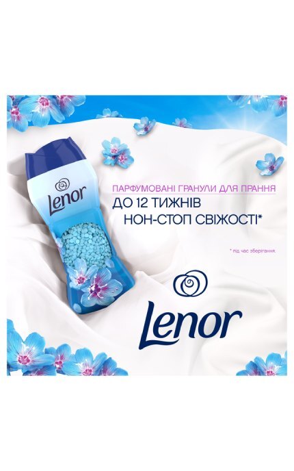 LENOR-Парфумовані гранули для прання Lenor Весняне пробудження 195 г-8700216708418