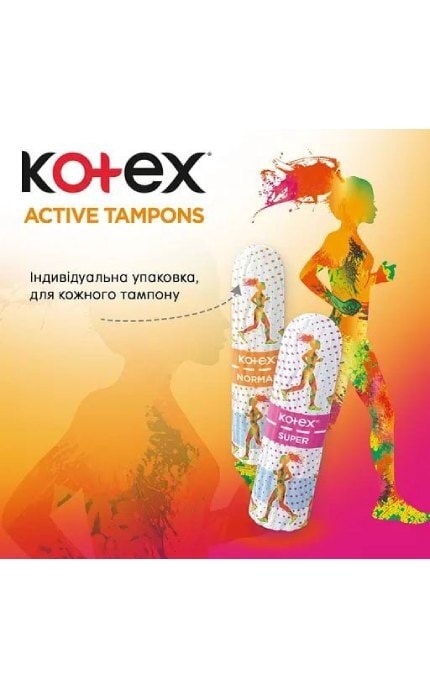 KOTEX-Тампоны Kotex Active Супер 32 шт-5029053586014