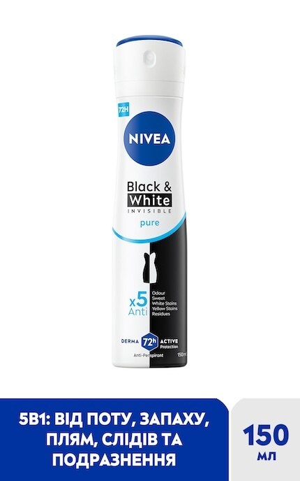 NIVEA-Антиперспирант Nivea Черное и Белое Невидимый Pure 150 мл-4006000026763