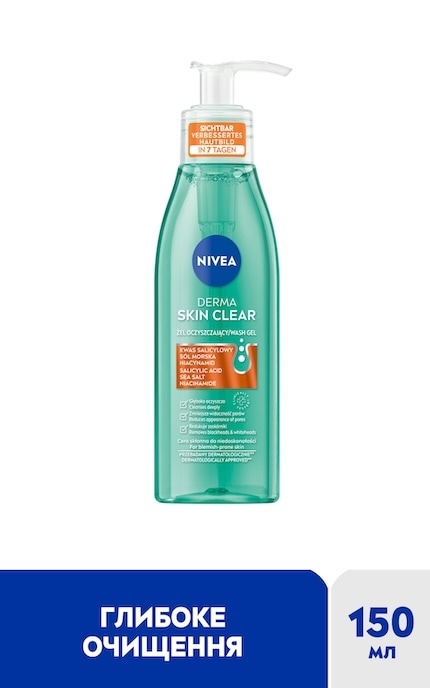 NIVEA-Гель для умывания Nivea Derma Skin Clear, 150 мл-5900017087665