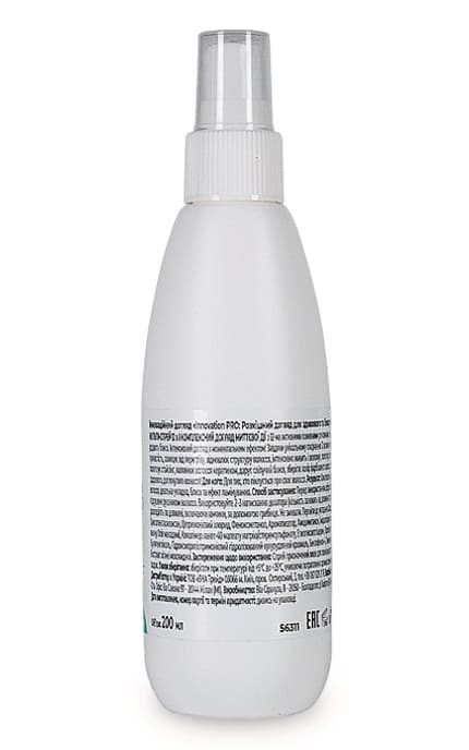 GIARDINI DI BELLEZZA-Спрей для волосся Giardini di Bellezza 12 в 1 багатофункціональний 200 мл-8019653056311