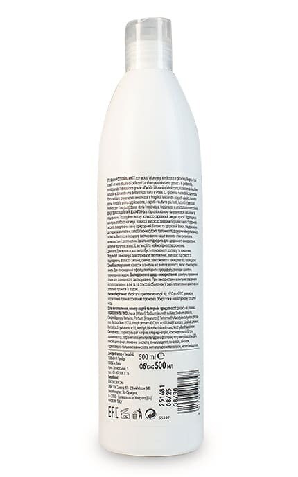 GIARDINI DI BELLEZZA-Шампунь для волос Giardini Di Bellezza Hydra Boost увлажняющий 500 мл-8019653056397