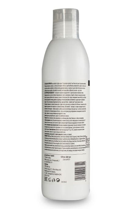 GIARDINI DI BELLEZZA-Бальзам-кондиціонер Bellezza Iardini Bond Restore Salon Treatment 250 мл-8019653056342