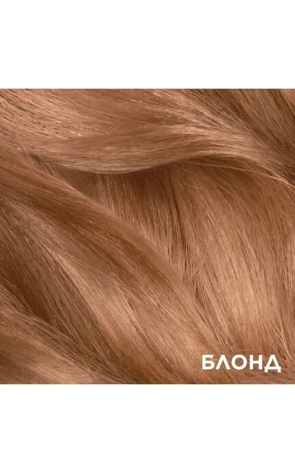 COLOR SENSATION-Крем-фарба для волосся Garnier Color Sensation Shampoo Retouch 7.0 Medium Blonde 20 мл-3600542620376