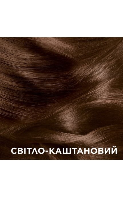 COLOR SENSATION-Крем-фарба для волосся Garnier Color Sensation Shampoo Retouch 5.0 Light Brown 20 мл-3600542620406