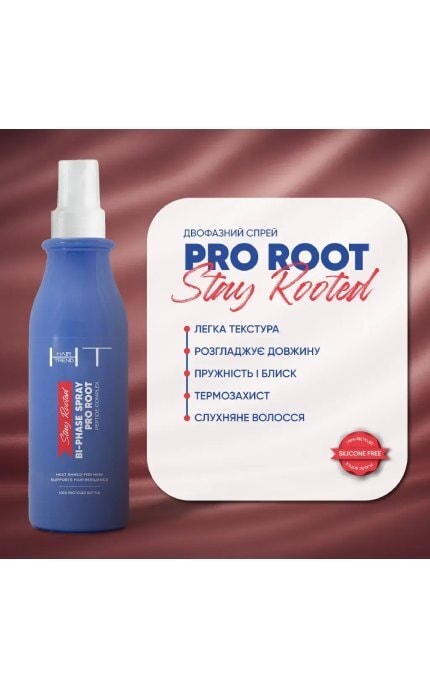 HAIR TREND-Двофазний спрей для волосся Stay Rooted «Pro Root» 250 мл-4820185228947