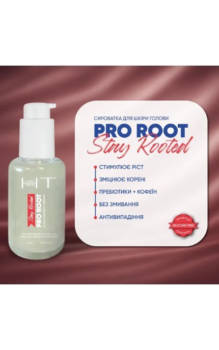 HAIR TREND-Енергетична сироватка для шкіри голови Pro Root «Stay Rooted» 50 мл-4820185229203