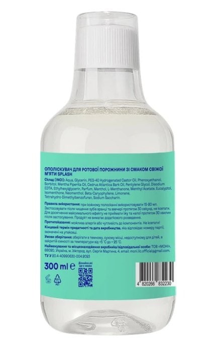 SPLASH-Ополаскиватель для полости рта Splash со вкусом свежей мяты 300 мл-4820266832230