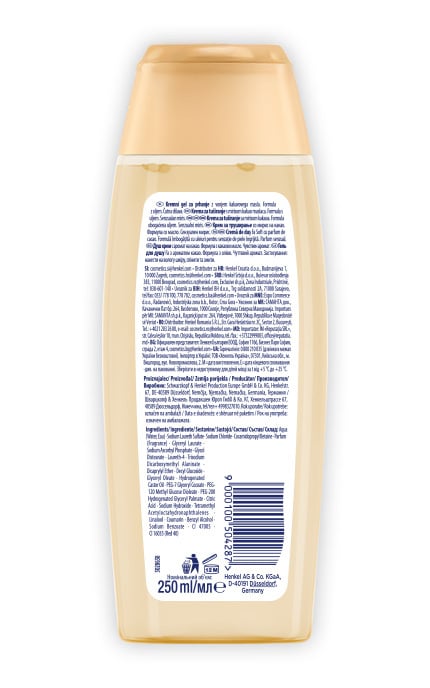 FA-Крем-гель для душа Fa Cream & Oil с маслом кокоса и ароматом какао 250 мл -9000100504287