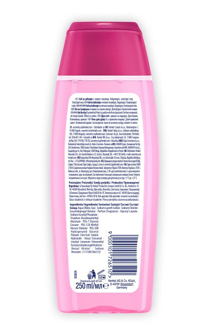 FA-Гель для душу Fa Маракуйя Відчуття свіжості 250мл-9000101726510