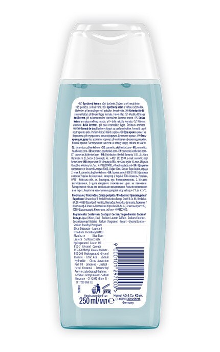 FA-Крем-гель для душу Fa Аромат чорниці 250 мл-9000101297003