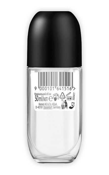 FA-Антиперспірант роликовий Fa Men Red Cedarwood Dry 50 мл-9000101641516