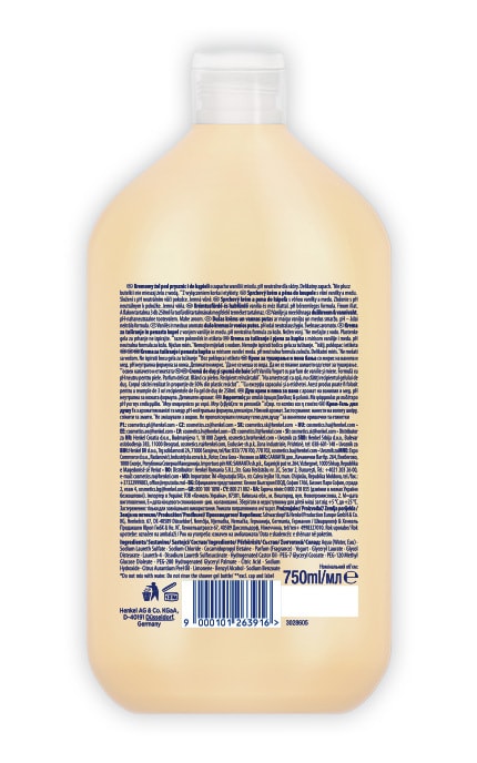 FA-Гель для душа Fa Yoghurt Ванильный мед 750 мл-9000101263916