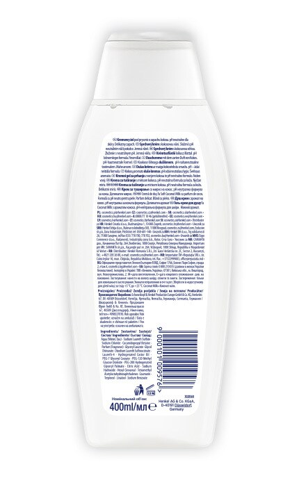 FA-Гель для душу Fa аромат вершкового кокосового молока кремовий 400 мл -9000101009576