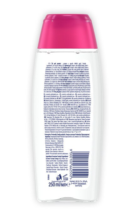 FA-Гель для душа и шампунь Fa Kids для детей 250 мл-9000100662550