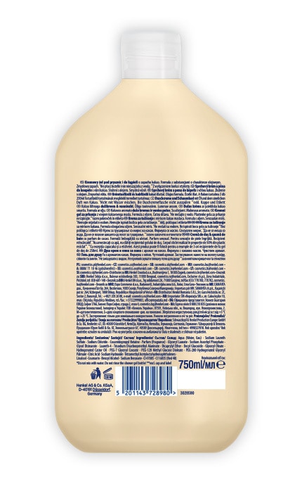 FA-Гель для душа Fa Сream&Oil с ароматом масла какао 750 мл-5201143728980