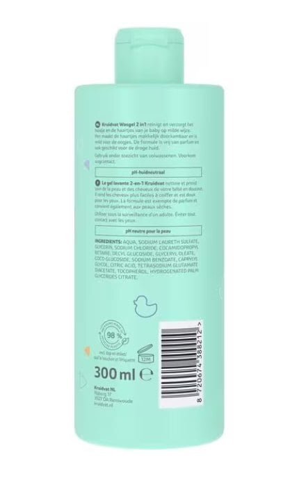 KRUIDVAT-Гель для душа Kruidvat 2 в 1 детский 300 мл-8720674388212