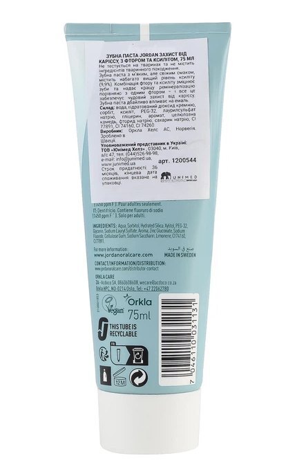 JORDAN-Зубна паста Jordan Захист від карієсу 75 мл-7046110031131