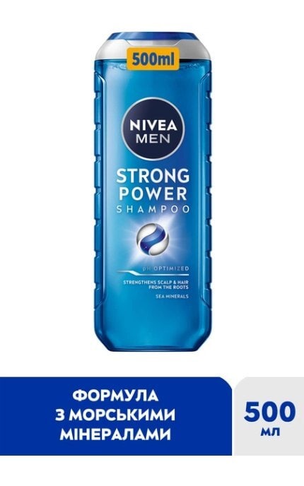 NIVEA-Шампунь для мужчин NIVEA Men Strong power 500 мл-9005800388908