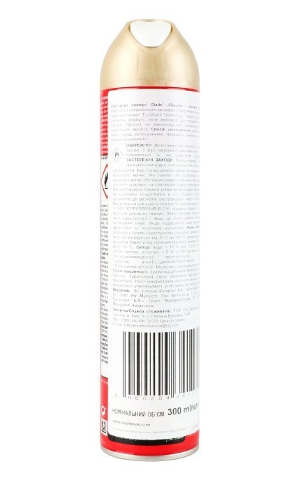 GLADE-Освіжувач повітря Glade Півонія та соковиті ягоди 300 мл-5000204341171