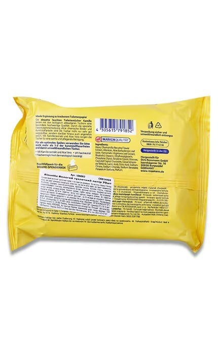 ALOUETTE-Вологий туалетний папір Alouette 70 шт-4305615791852