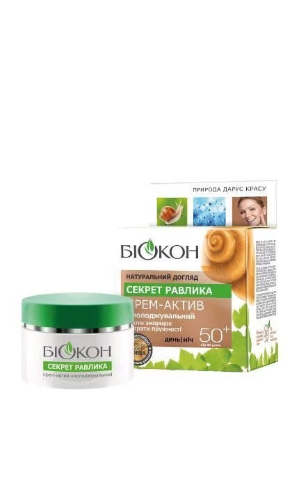 БІОКОН-Крем-актив омолоджувальний для обличчя день/ніч 50+ Біокон Секрет равлика 50 мл-4823110300367