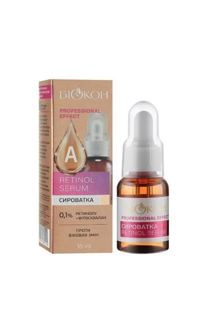 БІОКОН-Сыворотка для лица увлажняющая против морщин Біокон Professional effect Hyaluron 35 мл-4823110301043