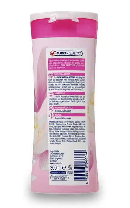 ISANA-Шампунь для волос Isana Блеск шелка 300 мл-4305615566160