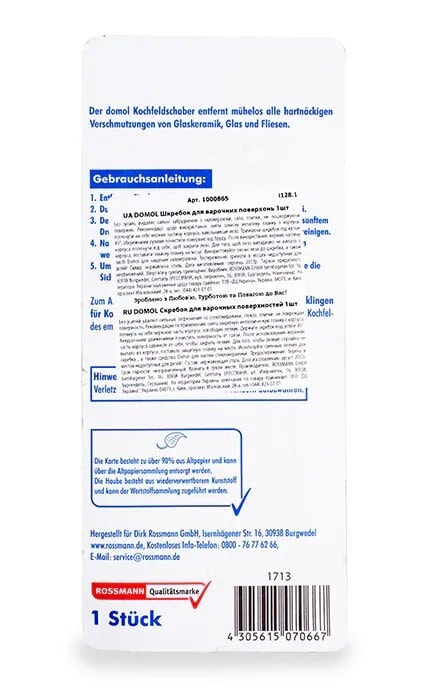 DOMOL-Скребок для варочных поверхностей Domol 1 шт-4305615070667