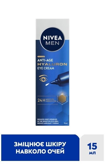 NIVEA-Крем под глаза Nivea Men Hyaluron Anti-Wrinkle 15 мл-4005900822529