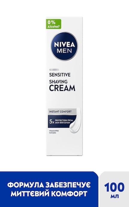 NIVEA-Крем для гоління Nivea Men для чутливої шкіри 100 мл-4005808309344